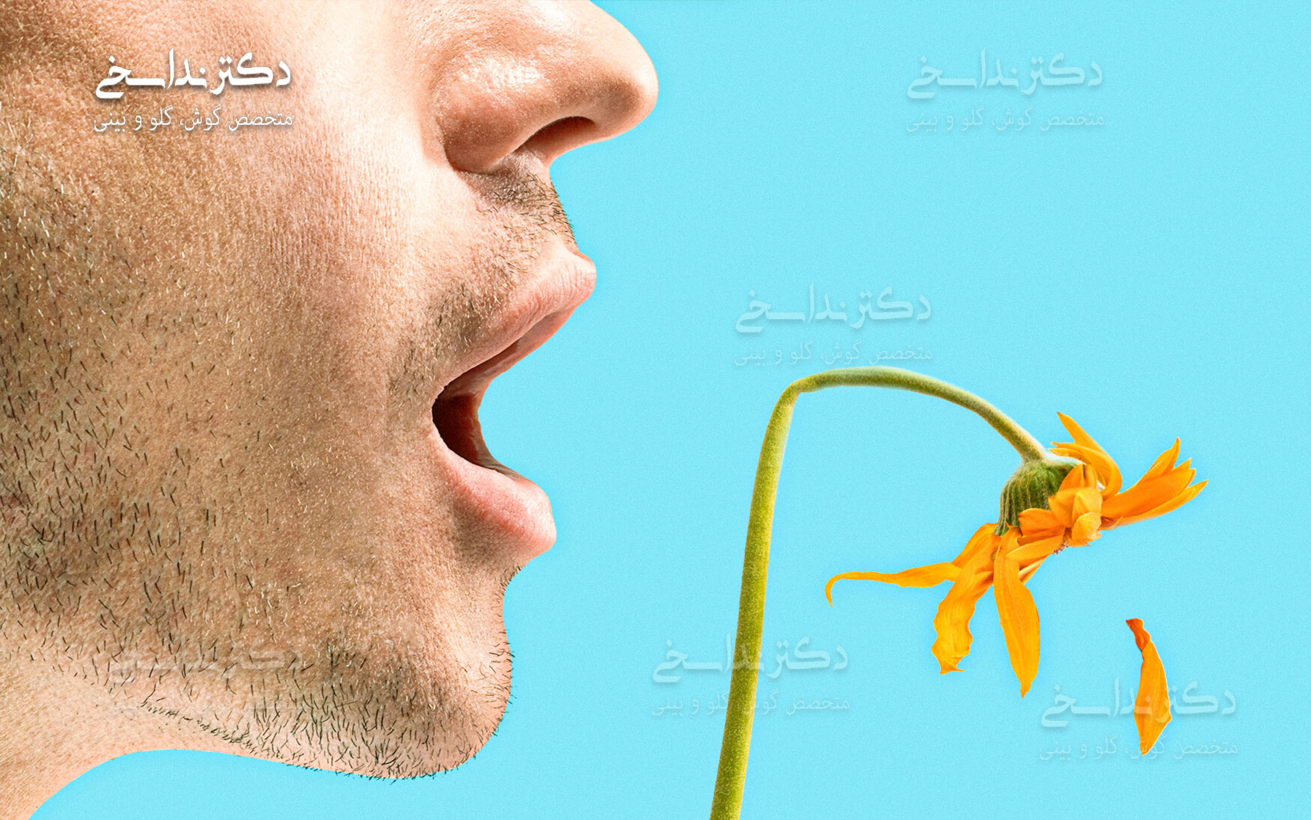 علل بدبویی دهان