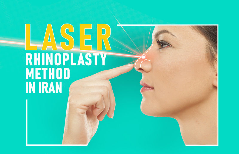 جراحی بینی با لیزر