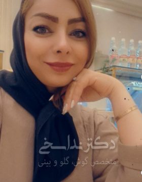 چند ماه پس از جراحی بینی