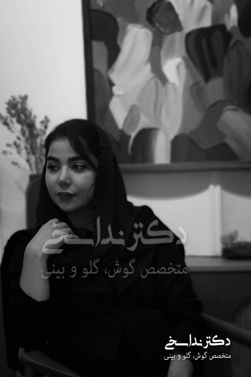 عمل بینی
