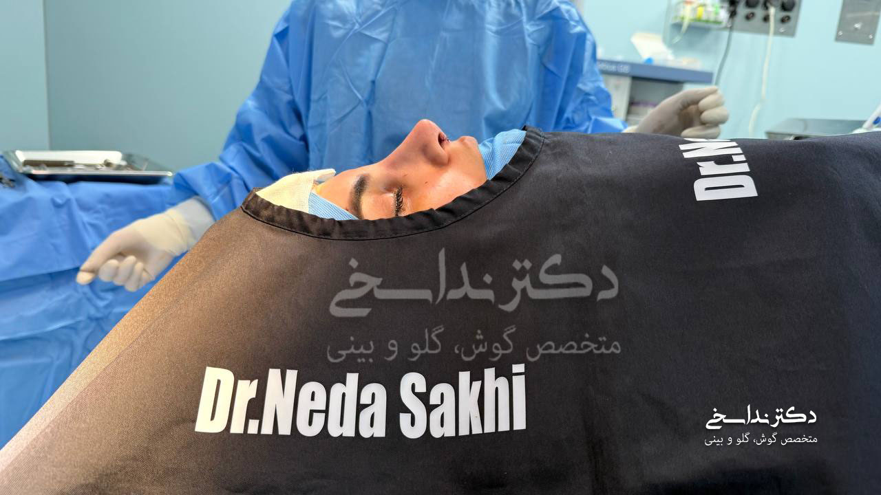 عمل بینی