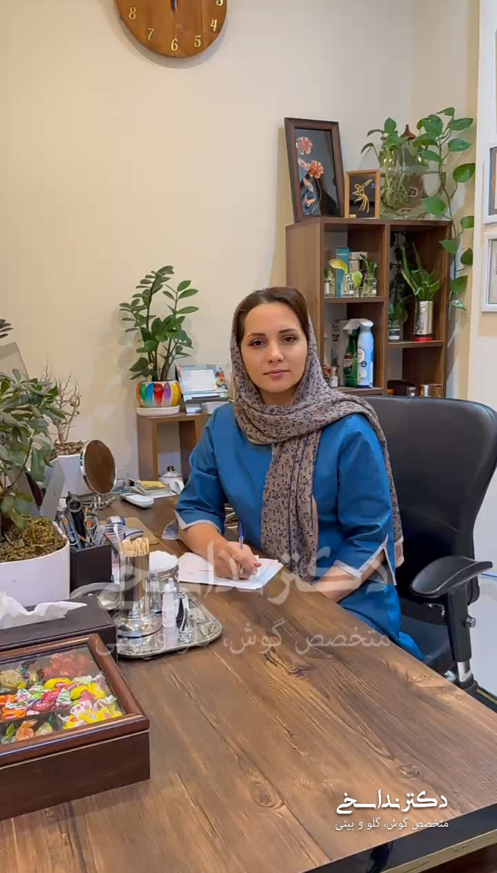 دکتر ندا سخی